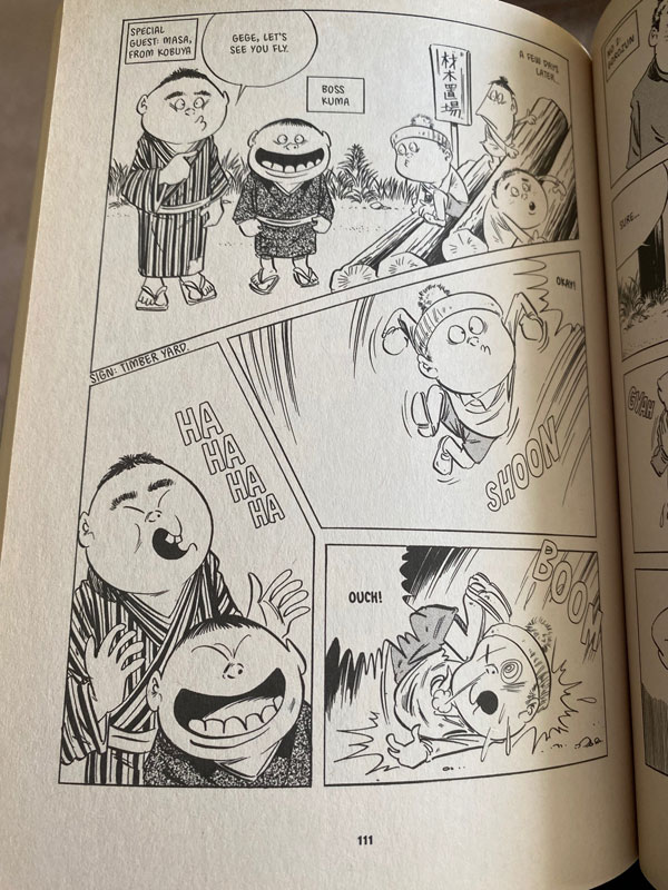 Page of graphic novel Showa 1926-1939 A History of Japan by Shigeru Mizuki